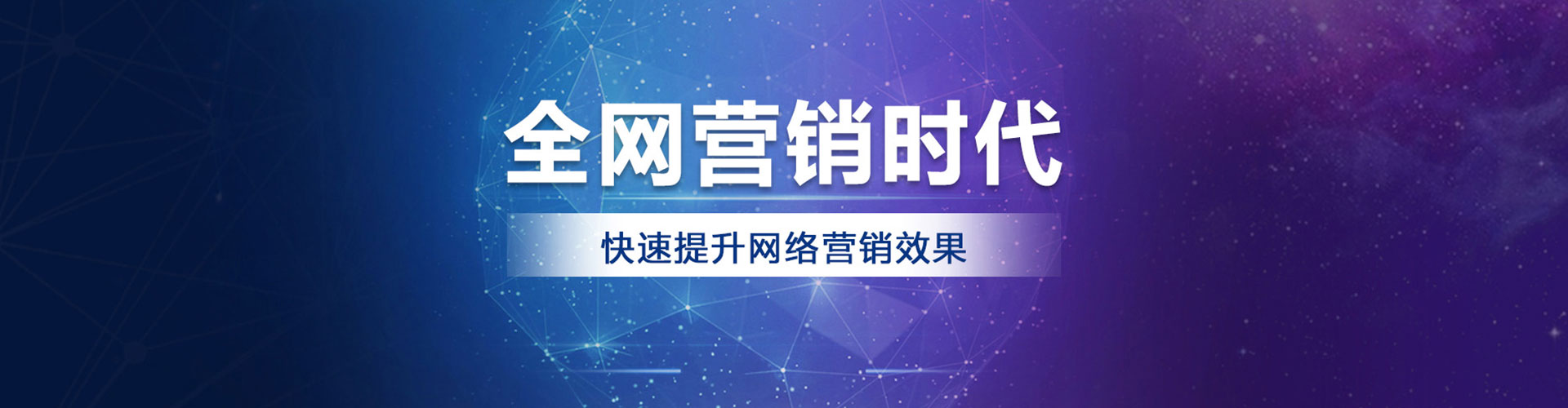 卢龙百度代理开户